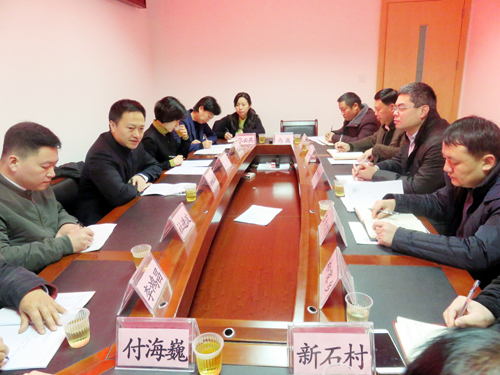 中国节能党委副书记、副总经理余红辉赴广西富川就定点扶贫工作开展调研